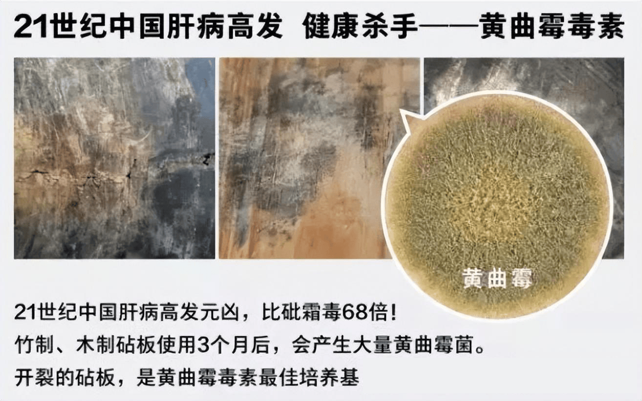 高光无机抗菌剂 塑胶抗菌 菜板首选