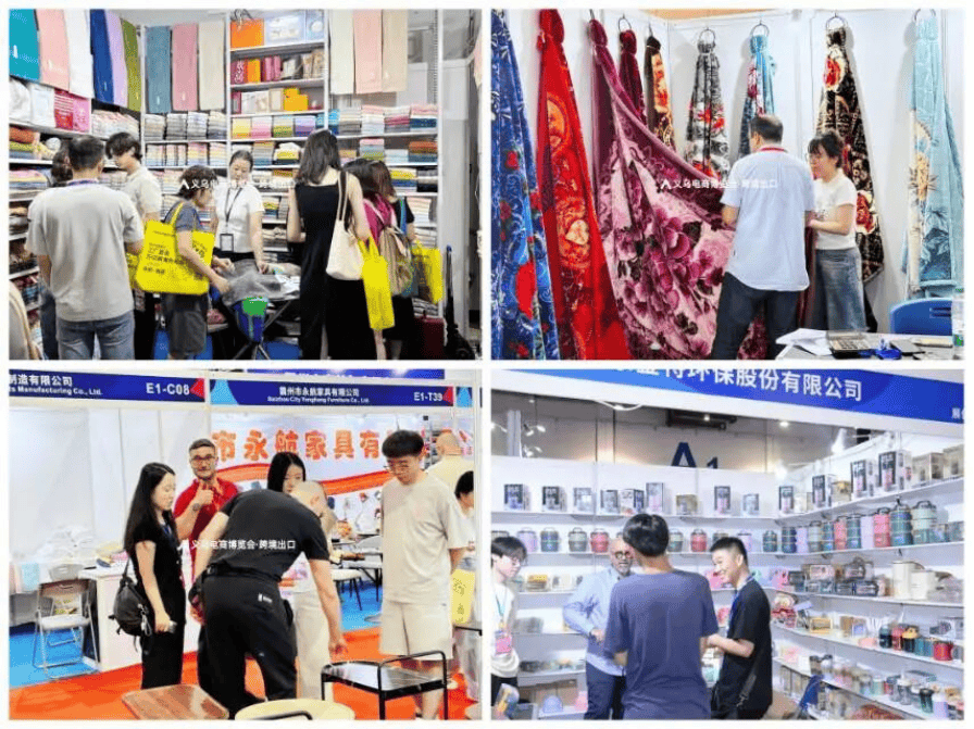 抢占家居出海新风口！2026义乌跨境家居百货博览会｜623-